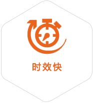 叉河镇到意大利物流公司